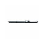 Pentel/ぺんてる ぺんてる筆 携帯用 XGFKP-A クロ