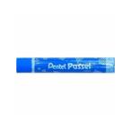 Pentel/ぺんてる パッセル アオ GHPAT23R