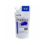 Pentel/ぺんてる スクールガッシュ アオ WXGT23