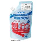 Pentel/ぺんてる 共同制作えのぐ クロ 単色 WMG2T28