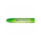 Pentel/ぺんてる ずこうクレヨン キミドリ PTCG-T17