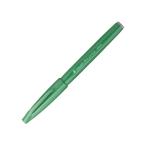 Pentel/ぺんてる 筆タッチサインペン グリーン  SES15C-D