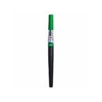 Pentel/ぺんてる アートブラッシュ グリーン XGFL-104