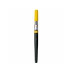 Pentel/ぺんてる アートブラッシュ イエローオレンジ XGFL-140