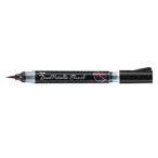 Pentel/ぺんてる 【デュアルメタリックブラッシュ】ブラック＋メタリックレッド XGFH-DA