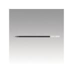 Pentel/ぺんてる 水性ゲルBP ハイブリッドリフィル 0.5 黒  KF5-A