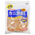 株式会社 藤沢商事 カニ入りかま メガパック 400g