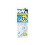 Raymay/レイメイ藤井 先生おすすめ定規 分度器小 APJ135