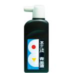 ArTec アーテック 墨運堂 墨の精 青墨液 180ml 112551