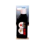 Boku-undo 墨運堂 墨の精 スーパーかせん墨液 180ml