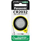 Panasonic/ Panasonic [ срок поставки нерешительный ] монета форма lithium батарейка CR2032