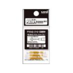MITSUBISHI 三菱鉛筆 uni アルコールペイントマーカー細字専用替え芯 PXAS210
