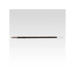 uni/ Mitsubishi карандаш маслянистость шариковая ручка изменение сердцевина 0.7mm чёрный S7L.24