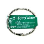 mi блеск кольцо внутренний диаметр 30mm CR-1002-BA