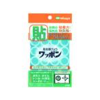 mitsuya/ミツヤ ワッポン オリマル 青 M42790  WAP39-OM-BU