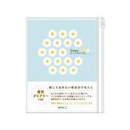 MIDORI/ミドリ 在庫限り ＨＦ ダイアリー＜Ｂ６＞ 育児 26258006