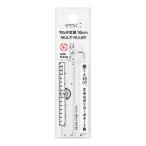 MIDORI/ зеленый мульти- линейка (16cm) прозрачный A