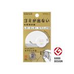 MIDORI/ зеленый письмо резчик керамика лезвие 49720006