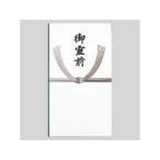 MARUAI/マルアイ 仏多当 P291 御霊前 中袋付 Pノ-291