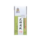 MARUAI/マルアイ 式辞用紙 奉書風 GP-シシ10