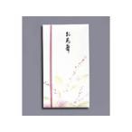 MARUAI maru I новый книга@. много данный . видеть Mai Pno-561