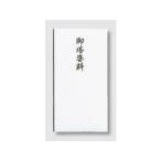 MARUAI マルアイ コットン仏多当御塔婆料 Pノ-CH299