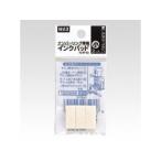 MAX/マックス ナンバリング専用インクパッド N−IP10 NR90227