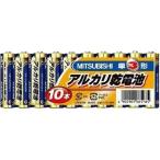 三菱 LR6N/10S アルカリ単三 (10本パック)