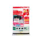 MITSUBISHI Mitsubishi aluminium супер толстый рвется руками вытяжной зонт фильтр 46cm×180cm