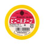 YAMATO/ヤマト ビニールテープ 19mm 黄 NO200-19-1 幅19mm×長10m