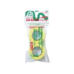 YAMATO/ヤマト メモックロールテープ詰替え用 黄 R-25H-1 詰替用テープ（再生紙）