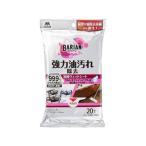 YAMAZAKI 山崎産業 BARIAN(バリアン) 油汚れ除去清掃ウェットシート 20枚入