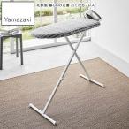 YAMAZAKI Yamazaki реальный индустрия Северная Европа способ жизнь. стандартный .... Press проверка серый 