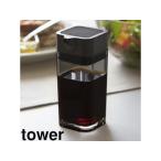 YAMAZAKI山崎実業tower...