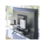 山崎実業 テレビ裏収納ラック スマート ブラック
