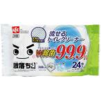 LEC レック 激落ち 流せる除菌トイレクリーナー24枚 S00280