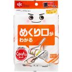LEC レック 激コロくん 激コロくるりん強粘 90周 スペア 90周 オレンジ 3巻 S01292