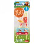 LECrek акционерное общество Anpanman подножка выше палочки для еды A00293