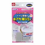LEC レック おまかせください トイレ用 柄付き S-733