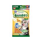 LION PET ライオン商事 PETKISS 猫ちゃんの歯みがきおやつ チキン味 プチ 14g