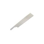 GYOKUCHO шар птица промышленность super твердый 06-270 EVAGRIP 270mm бритва S-453