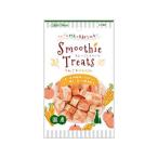 Petio ペティオ 見切り品処分 賞味期限 2026年4月 アドメイト スムージートリーツ りんごとにんじん 50g