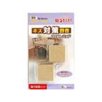 WAKI 和気産業 フェルトパット 薄茶 FU-911 25mm 角 粘着
