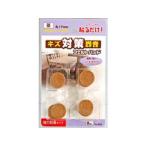 WAKI 和気産業 フェルトパット 茶 FU-600 17mm 丸 粘着