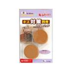 WAKI 和気産業 フェルトパット 茶 FU-608 32mm 丸 粘着