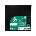WAKI 和気産業 滑り止めスポンジ ブラック 100×100×2mm SD01