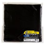 WAKI 和気産業 モルトフィルタ極細目 WTH-16 5×500×500MF50