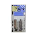 WAKI 和気産業 ガラス丁番 VF-128 5mm クローム