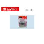 NT エヌティー BS-28P 直径28?ローリングカッター替刃(スキップ刃)