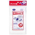 ニッコー株式会社 チャック付きポリ袋 E-5